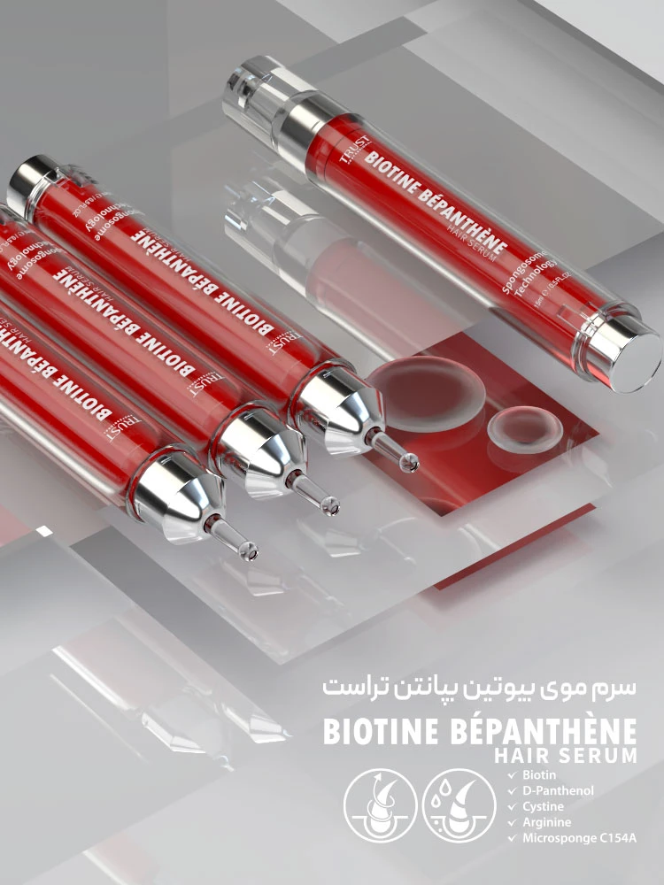 سرم ترمیم و تقویت ناخن تراست trust رفع پوسته ریزی ناخن