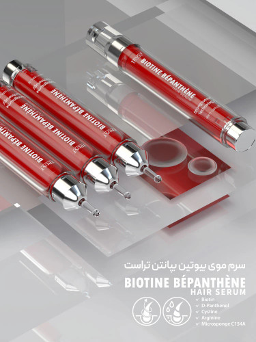 سرم ترمیم و تقویت ناخن تراست trust رفع پوسته ریزی ناخن